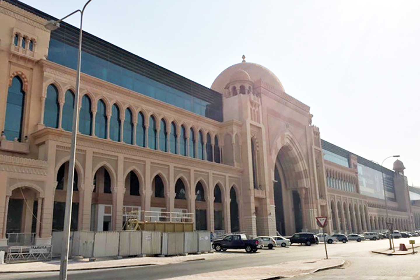 Al Merqab Commercial Development